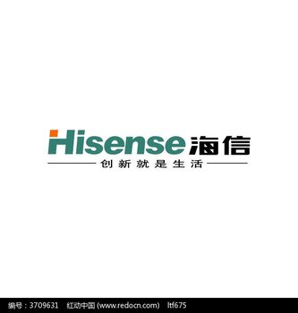 青岛海信招聘_全 兼皆可 60000元 青岛海信集团各部门招聘短期工170 200 天